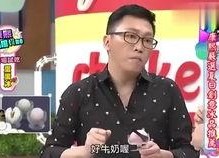 娱乐吃瓜小八卦小说