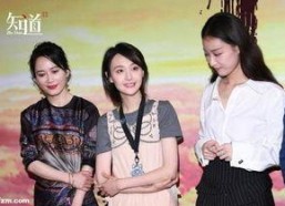 老娱乐圈吃瓜群众