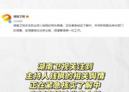 娱乐吃瓜主页,吃瓜群众必看的幕后故事
