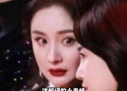 吃瓜系统娱乐圈完结