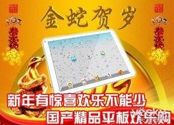 国产精品第2页,匠心独运，品质卓越的佳作盘点