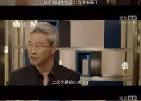 全娱乐圈都在听我吃瓜的TXT,揭秘“我吃瓜”事件背后的真相